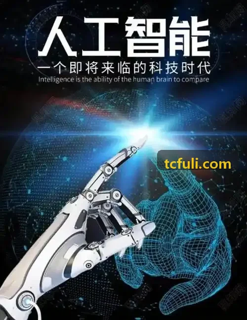 实战首页|J9娱乐集团研讨现场